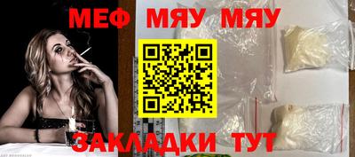 мдпв Можайск