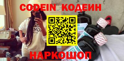 мдпв Можайск