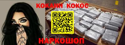 мдпв Можайск