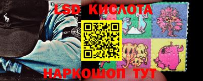 мдпв Можайск