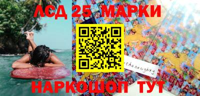 мдпв Можайск