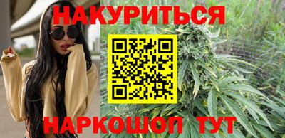 мдпв Можайск