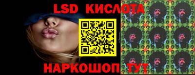 мдпв Можайск