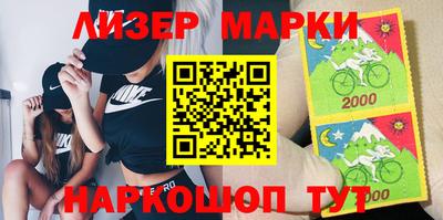 винт Можга