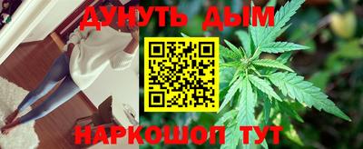винт Можга