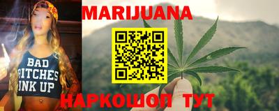 мдпв Можайск