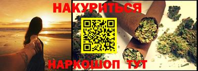 мдпв Можайск