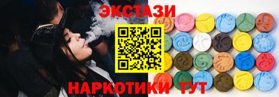 винт Можга