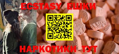 винт Можга