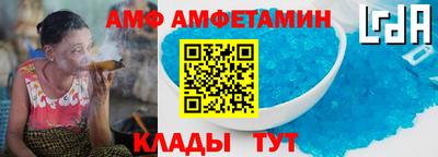 мдпв Можайск