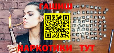винт Можга