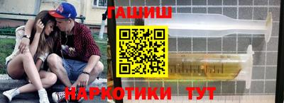 молекула духа Моздок