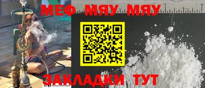 мдпв Можайск