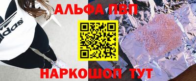 мдпв Можайск